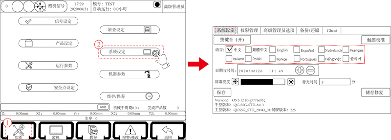 欧博官网allbetgaming(电子)有限公司