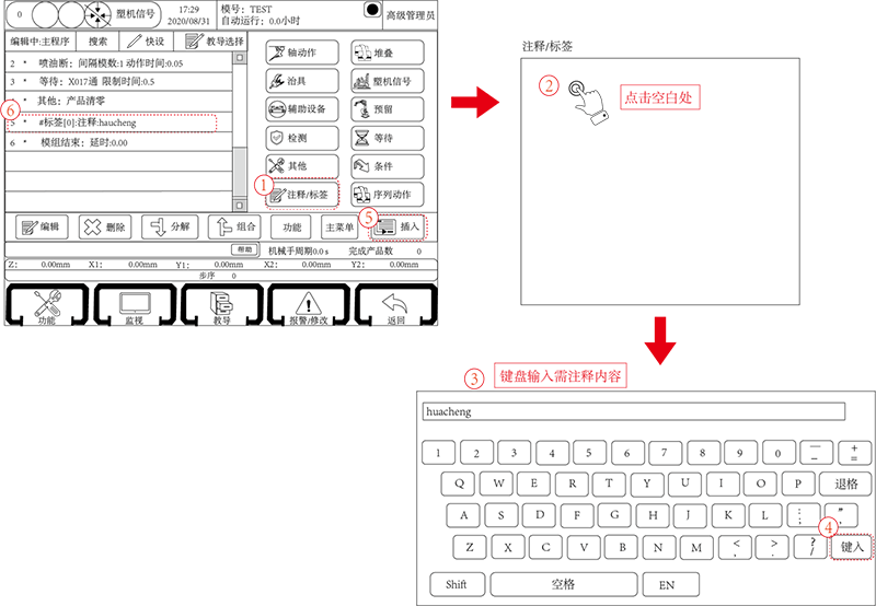 欧博官网allbetgaming(电子)有限公司