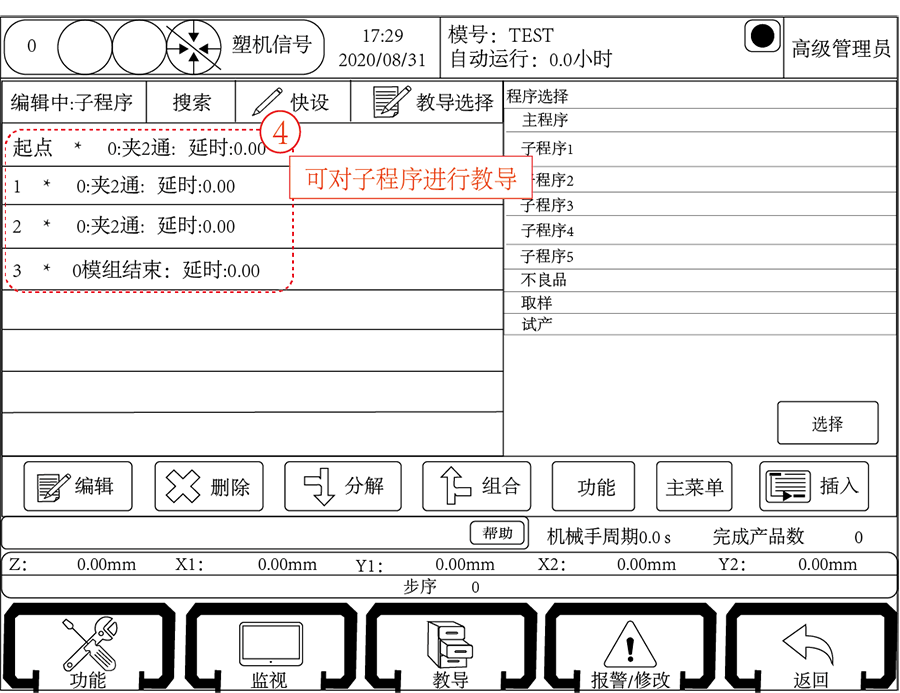 欧博官网allbetgaming(电子)有限公司